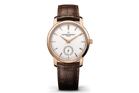 vacheron constantin watch