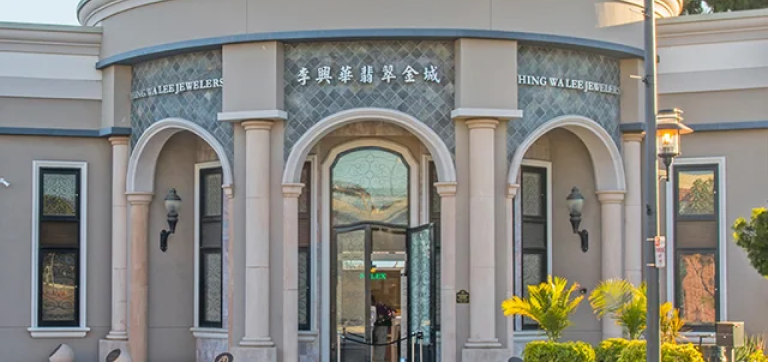 San Gabriel - Hing Wa Lee San Gabriel - Hing Wa Lee