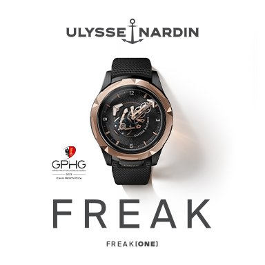 Ulysse Nardin Ulysse Nardin